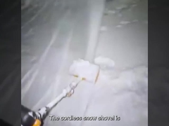 हल्के वजन 21V इलेक्ट्रिक बर्फ ब्लोअर मशीन बैटरी लिथियम बैटरी संचालित के साथ