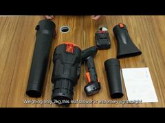 ताररहित पत्ता ब्लोअर